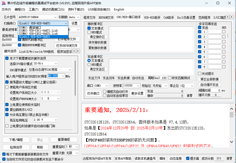 {C9D0F36C-ABF1-4078-9A92-FEC2E78C7661}.png