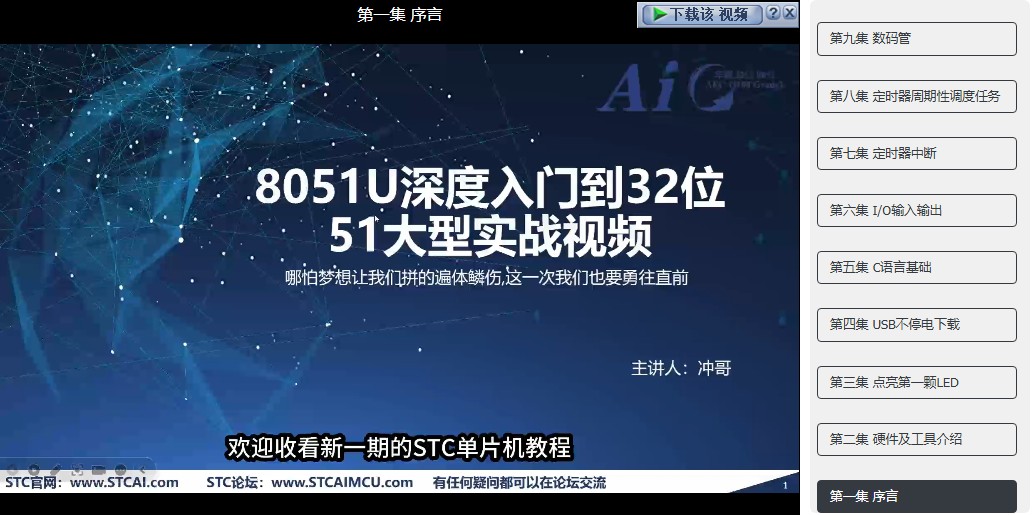 截图202502141626259535.jpg