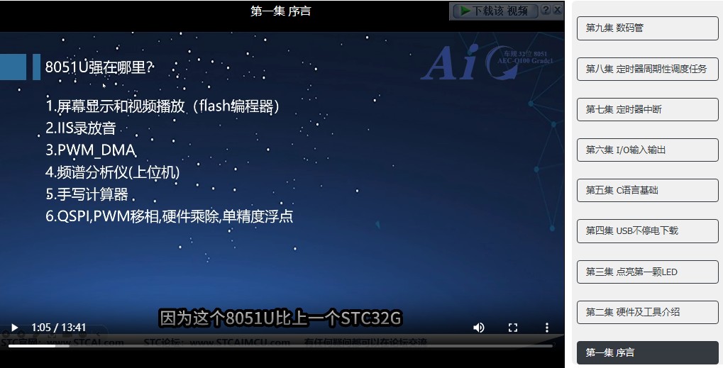 截图202502141627261461.jpg