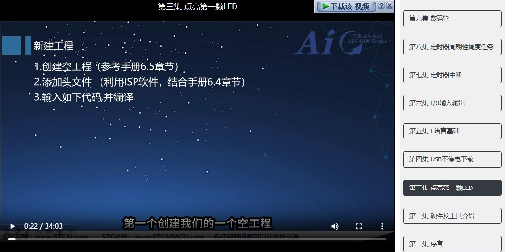 截图202502141633083519.jpg