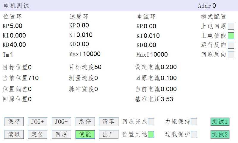 截图202502141706458951.jpg