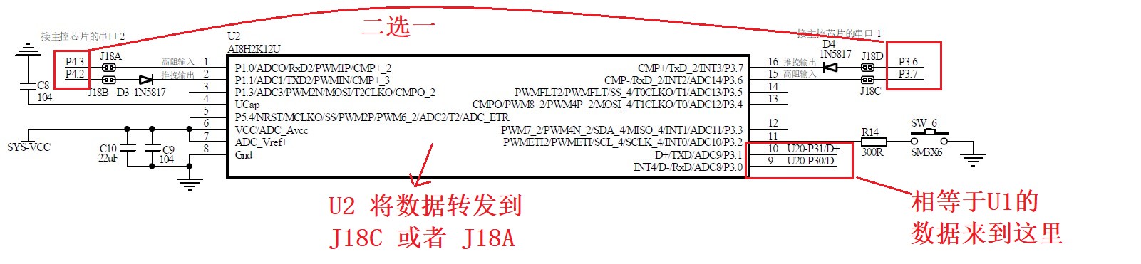 截图202502142341107887.jpg