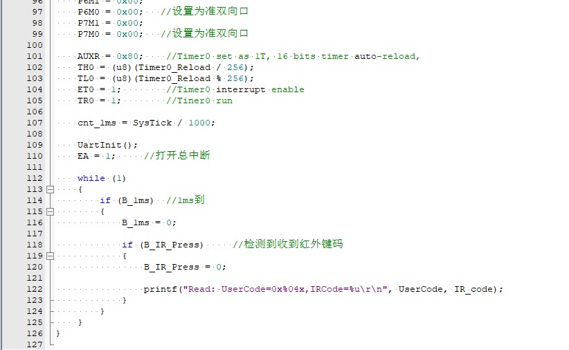 截图202502150138539134.jpg