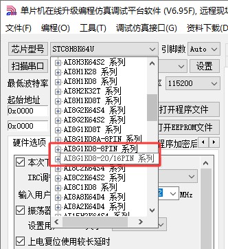 截图202502151108047704.jpg