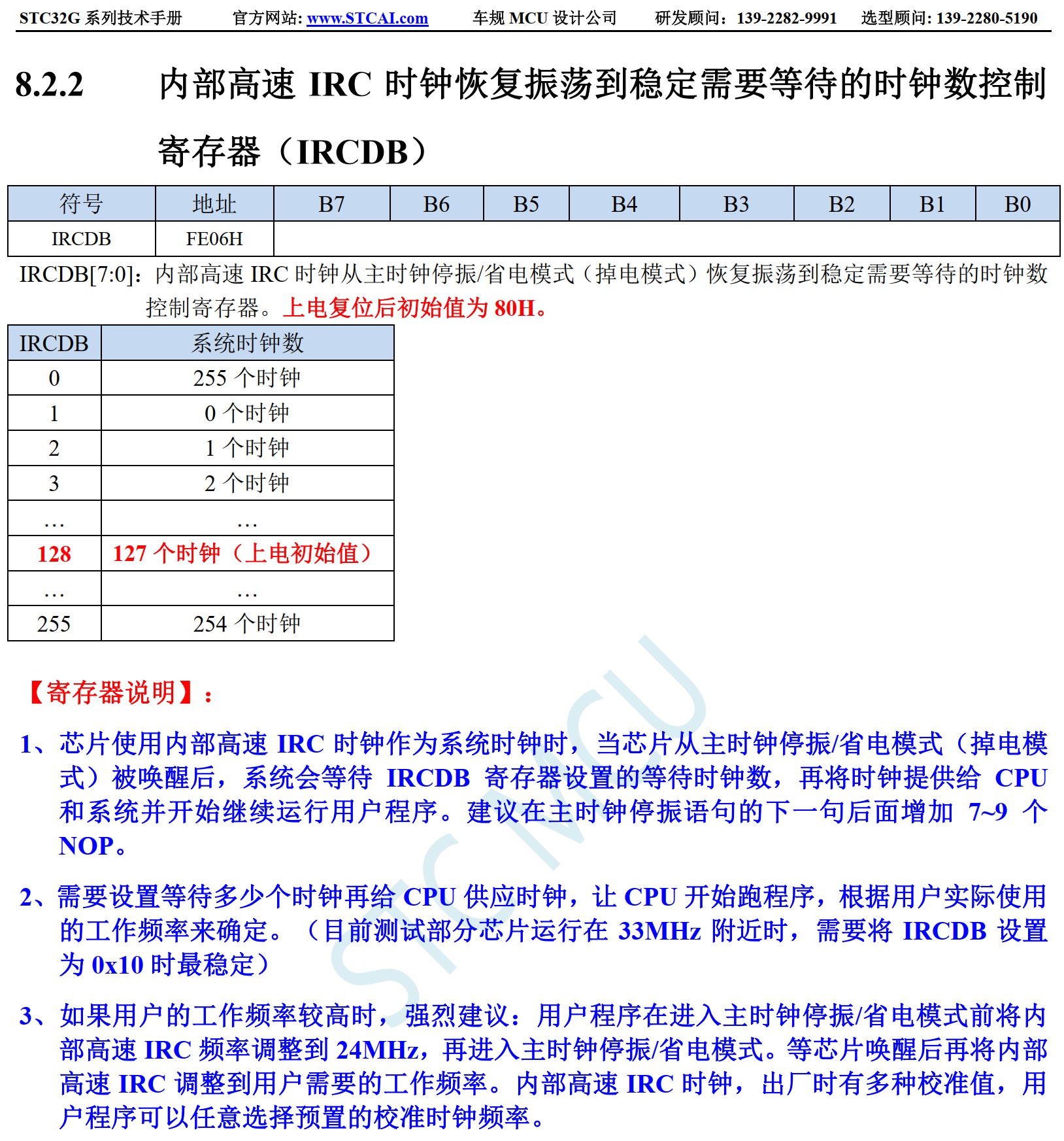 截图202502151112599750.jpg