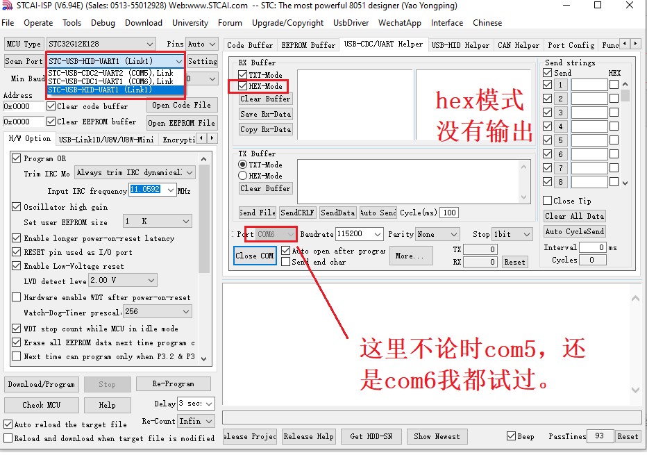 截图202502151312264987.jpg