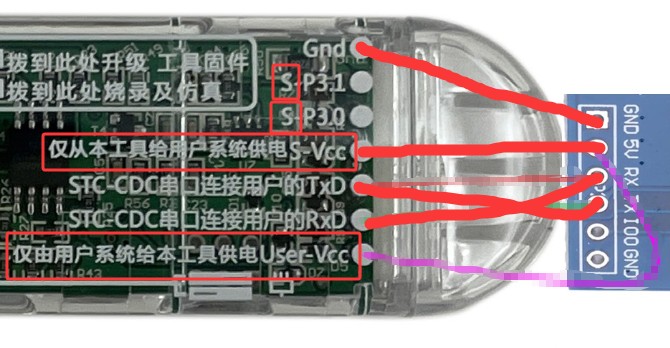 截图202502151430227756.jpg