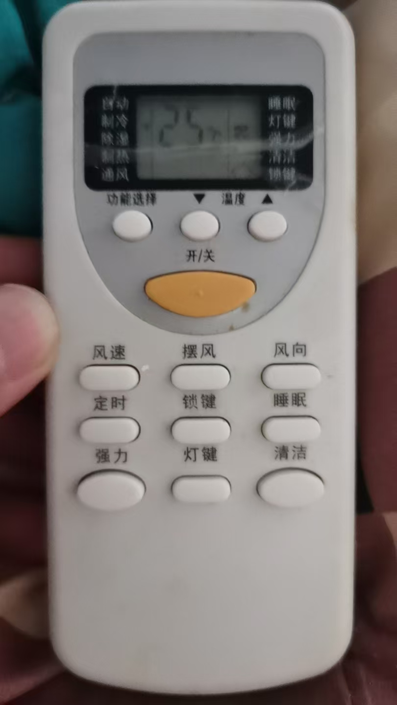 截图202502151629323435.jpg