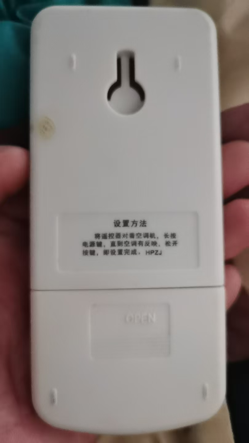截图202502151629499395.jpg