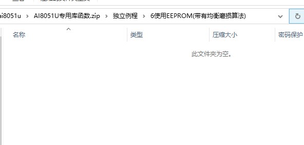 截图202502160059397195.jpg