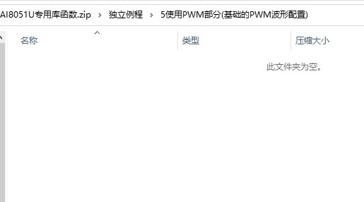 截图202502160100138512.jpg