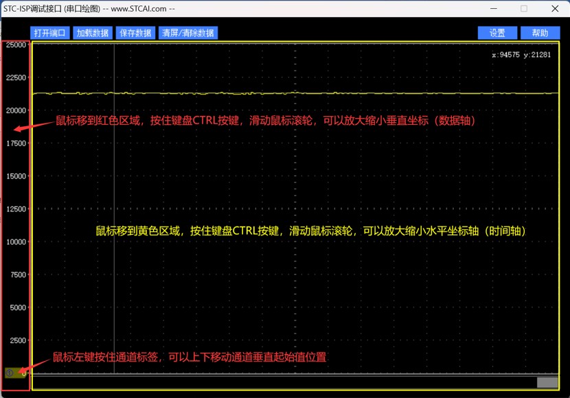截图202502161350016973.jpg