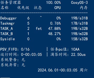截图202502161428422517.jpg