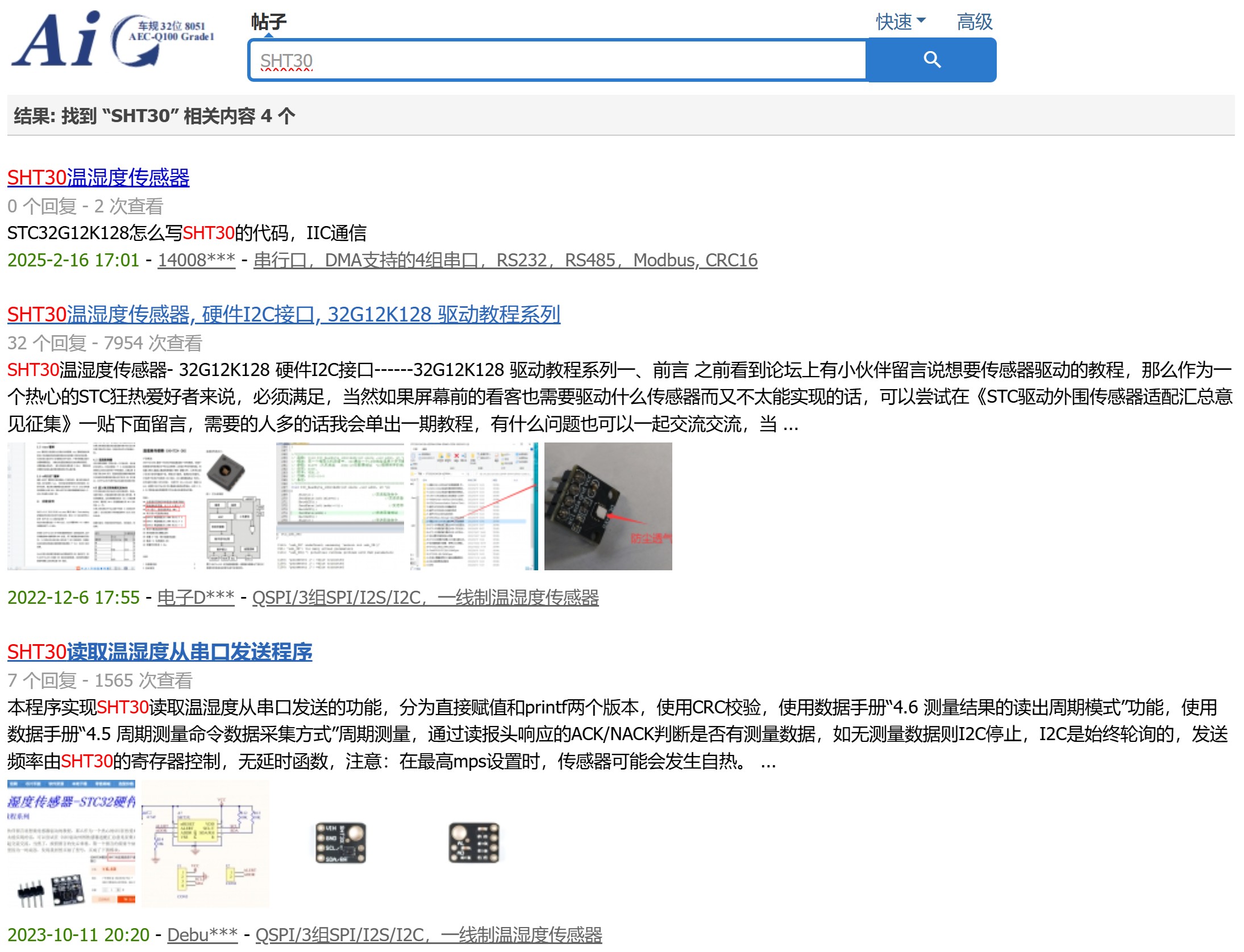 截图202502161716412493.jpg