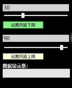 截图202502161755505021.jpg