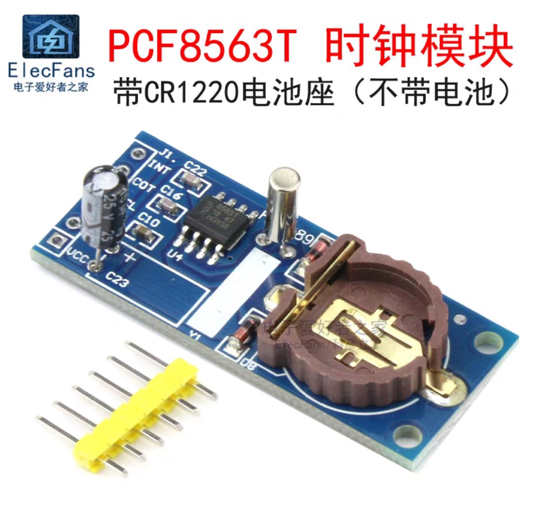 QQ图片20250216180318.jpg