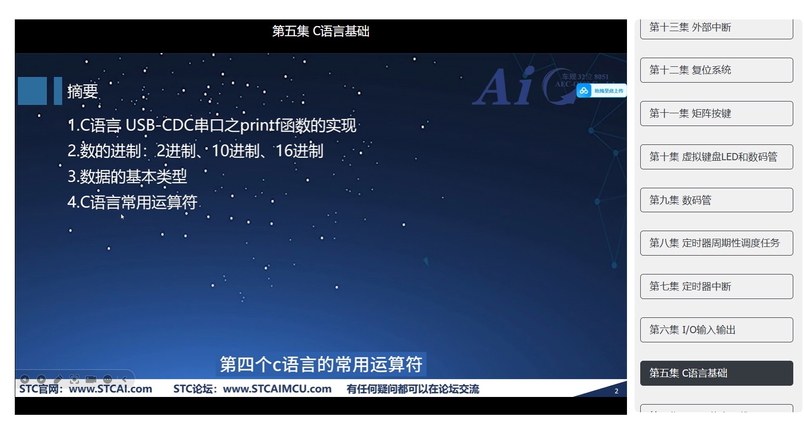 截图202502162156481299.jpg