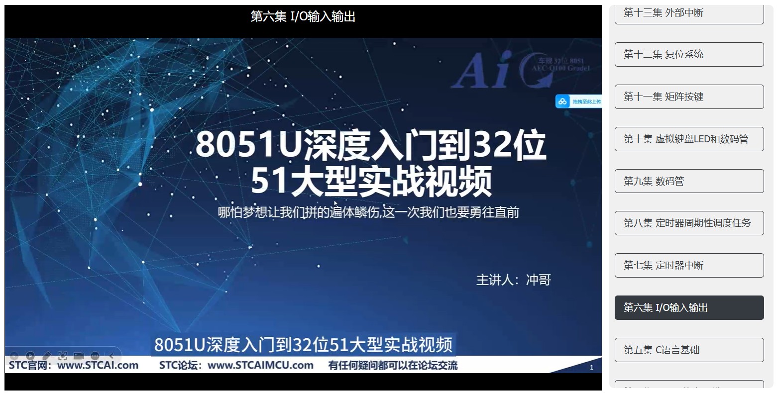 截图202502162159445971.jpg