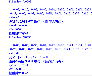 屏幕截图 2025-02-17 000129.png