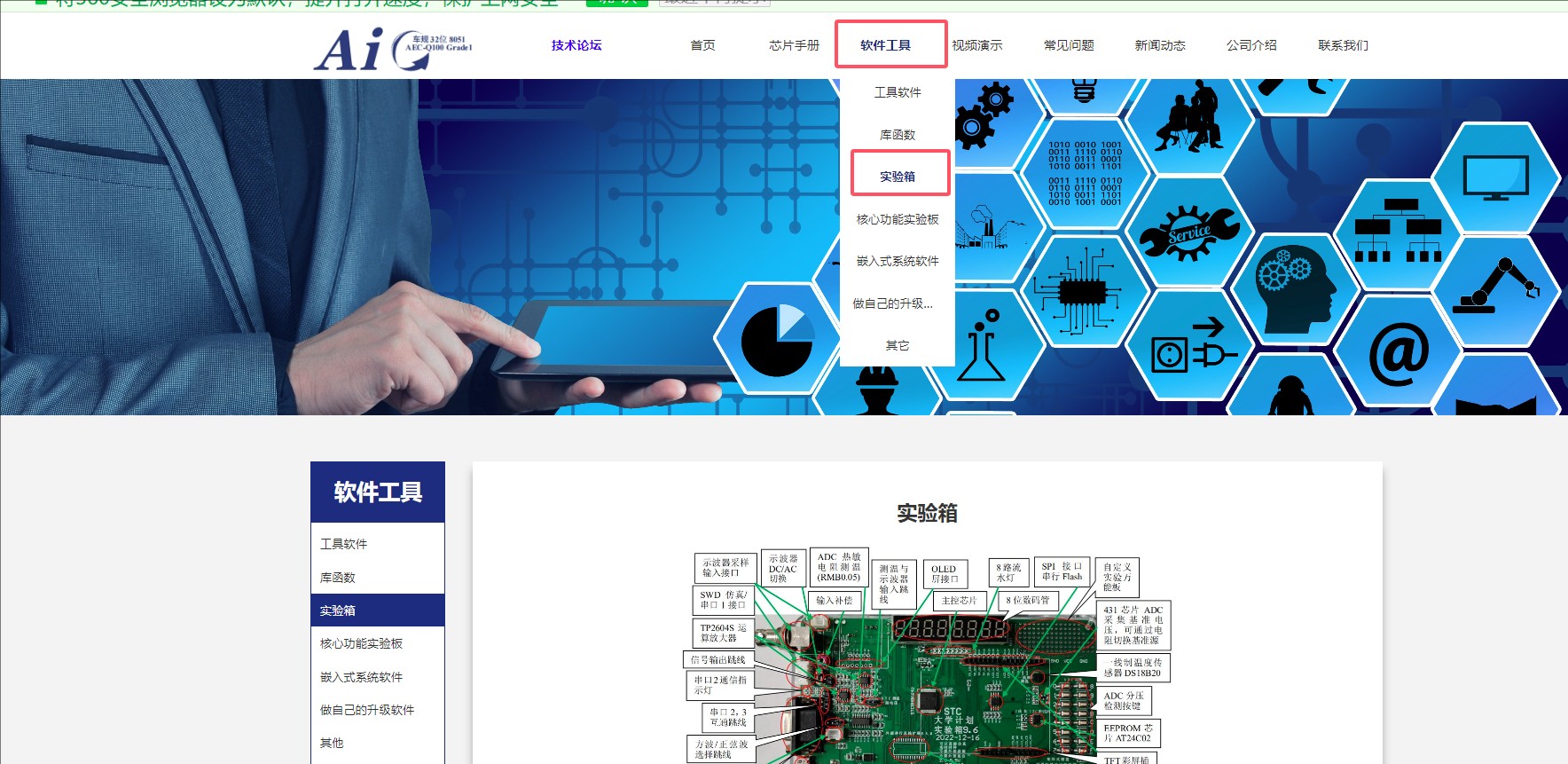 截图202502170920405891.jpg