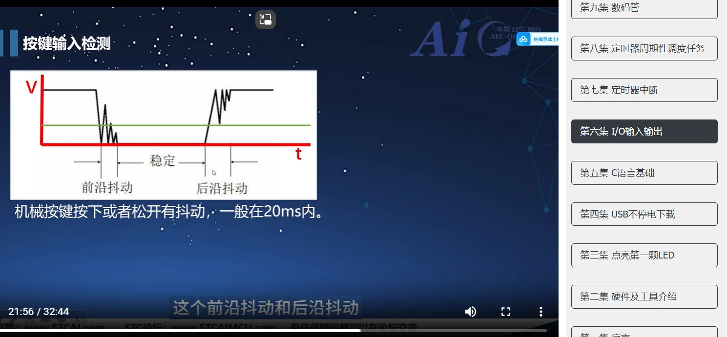 截图202502171142009745.jpg