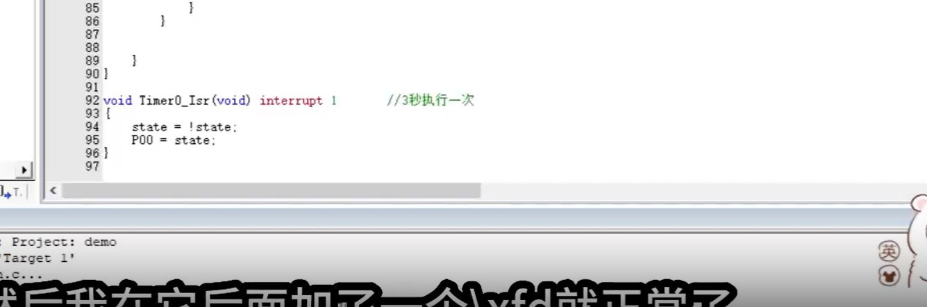 截图202502171144269935.jpg