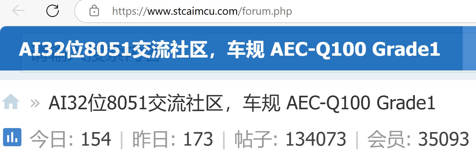 截图202502171531341701.jpg