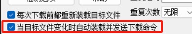截图202502172030233800.jpg