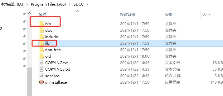 截图202502172310478933.jpg