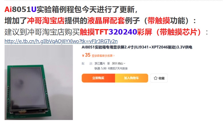 截图202502180831377677.jpg