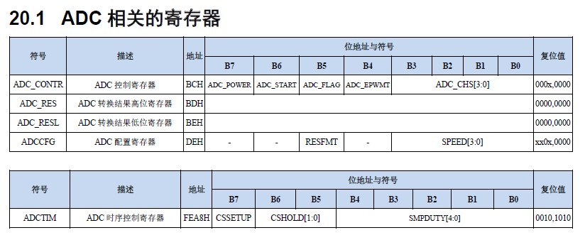 截图202502181003065728.jpg