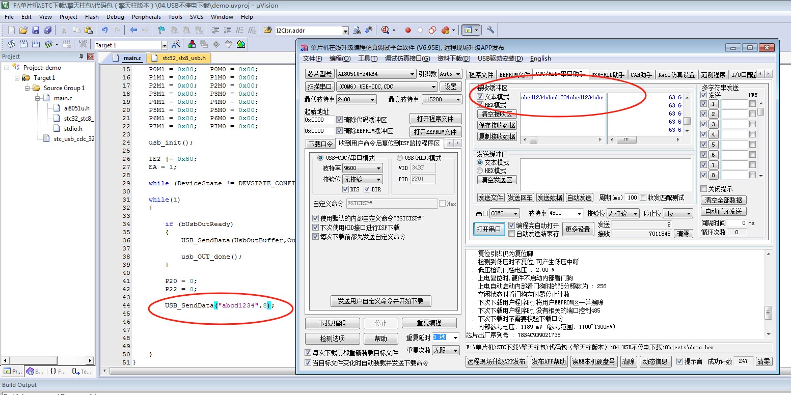 截图202502181024055468.jpg