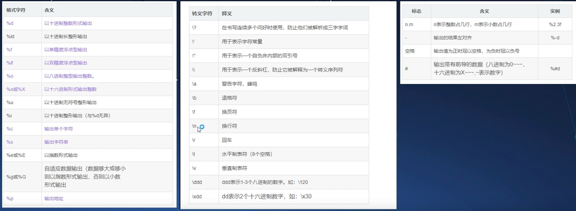截图202502181115226522.jpg