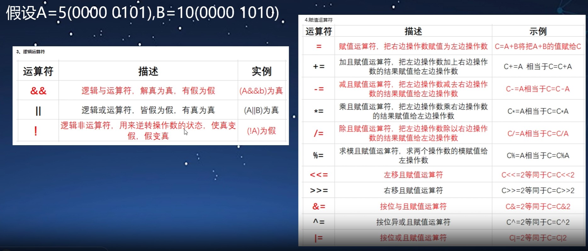截图202502181153508200.jpg