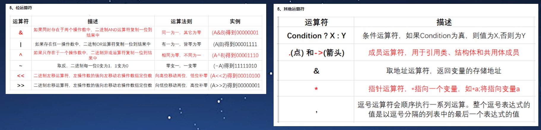 截图202502181200276047.jpg