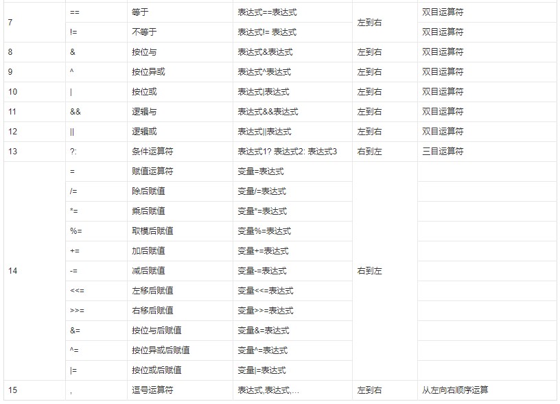 截图202502181339481383.jpg