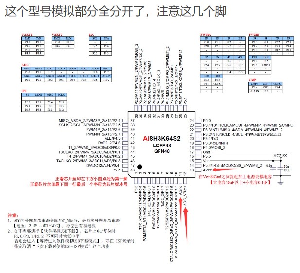 截图202502181848049321.jpg