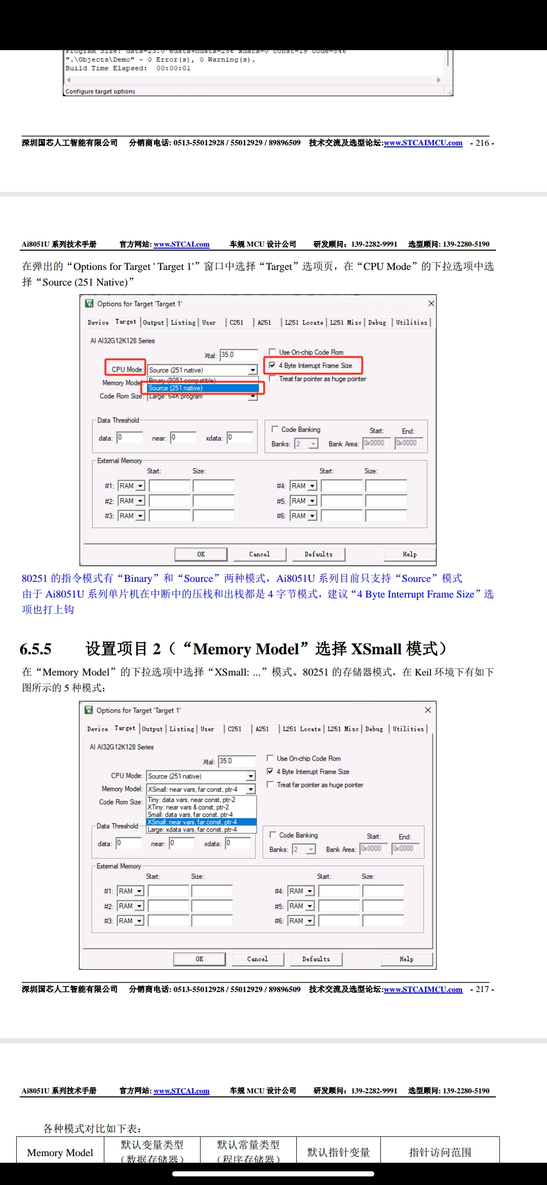 Screenshot_2025-02-18-23-14-00-286_cn.wps.moffice_eng.jpg