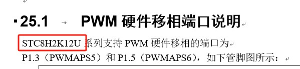 截图202502190910049307.jpg