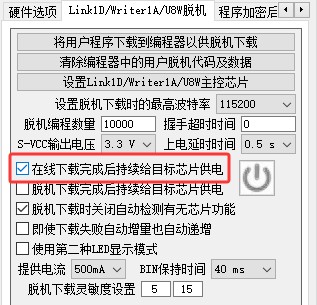 截图202502191005052440.jpg