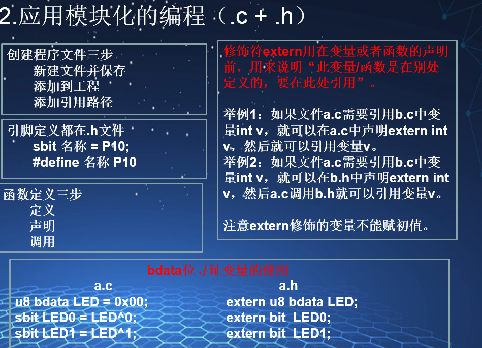 20250219130638.png