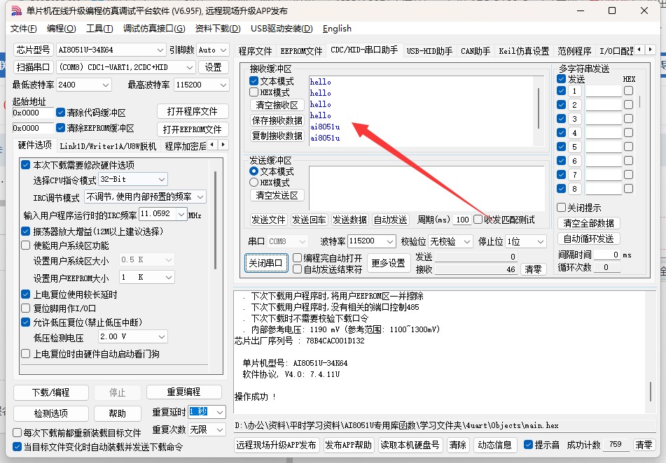 截图202502191529022872.jpg