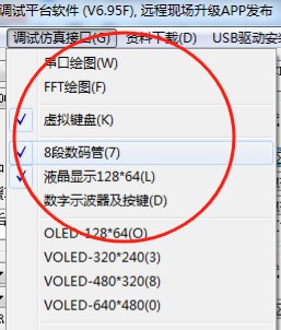 截图202502192027514539.jpg