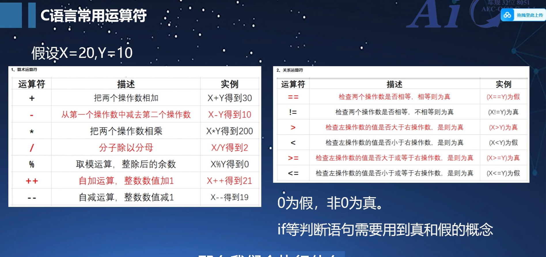 截图202502192309072544.jpg