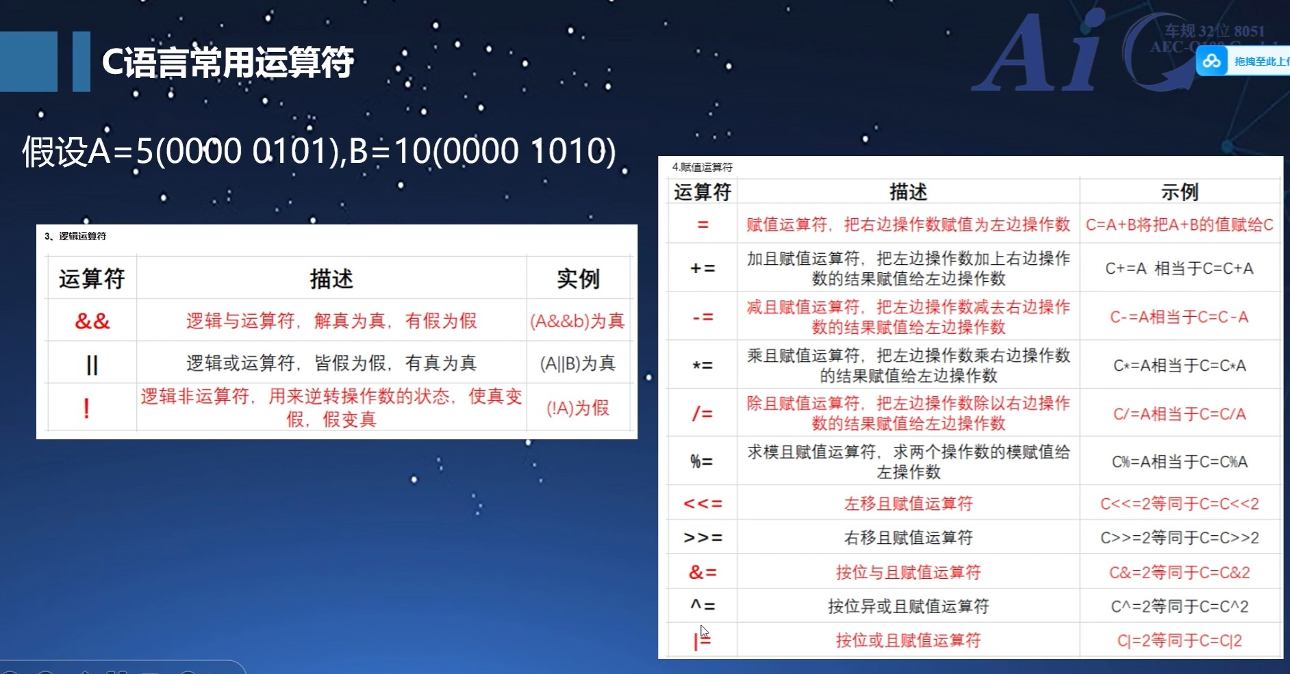 截图202502192310422356.jpg