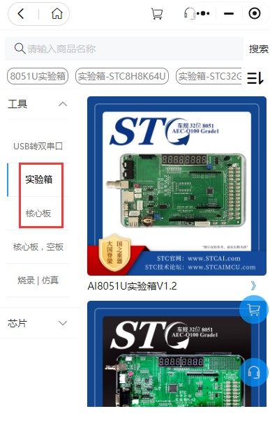 截图202502200921374571.jpg