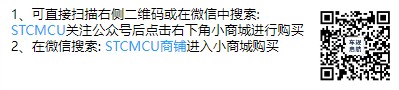 截图202502200924488827.jpg