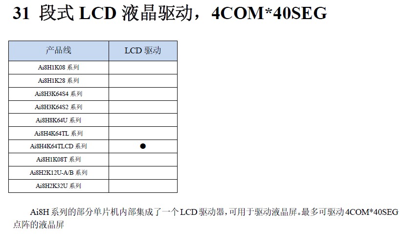 截图202502201032175599.jpg
