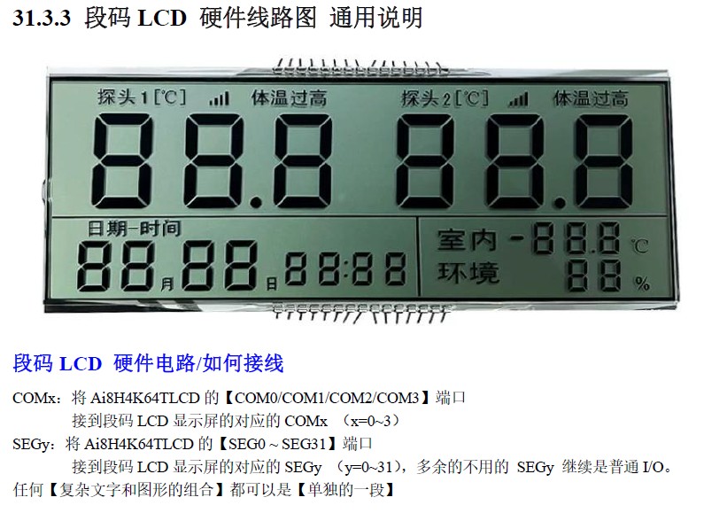 截图202502201034375998.jpg