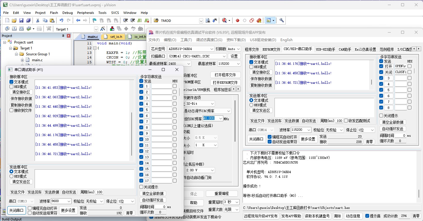 截图202502201142578015.jpg